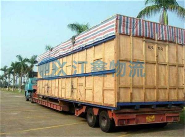 到霍州物流公司需要幾天