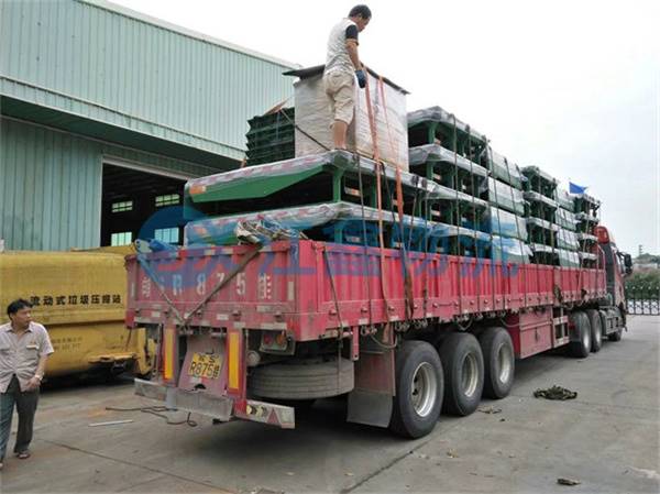 到慶城物流幾天能到